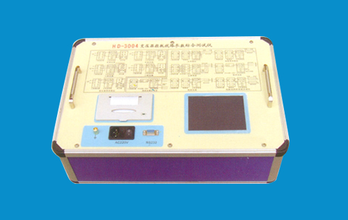 HD3004变压器损耗线路参数综合测试仪